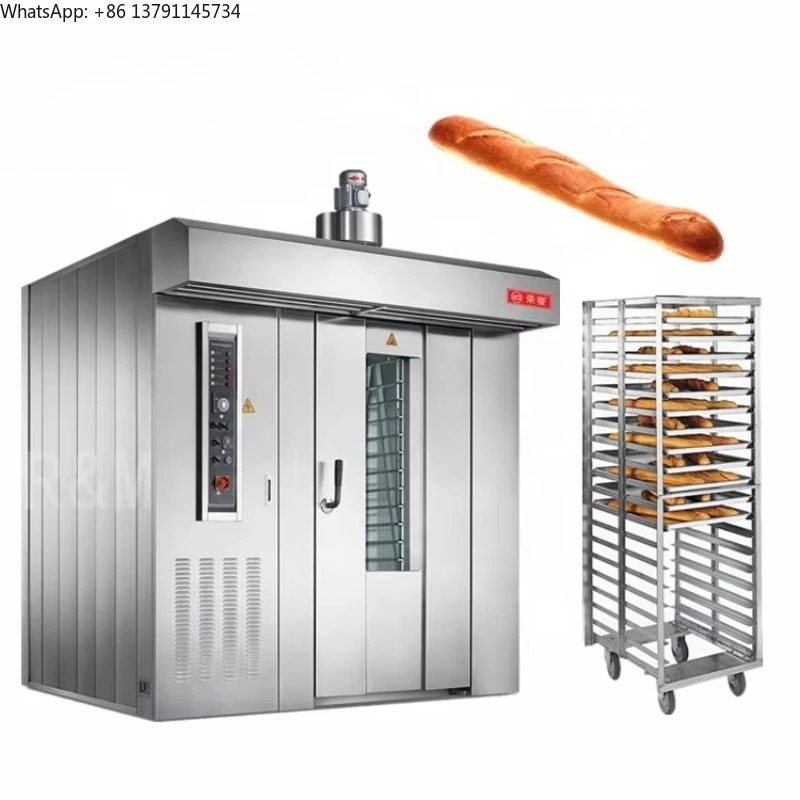 Rotary Bakery Oven - Gas Diesel Electric Industrial Rotary Oven