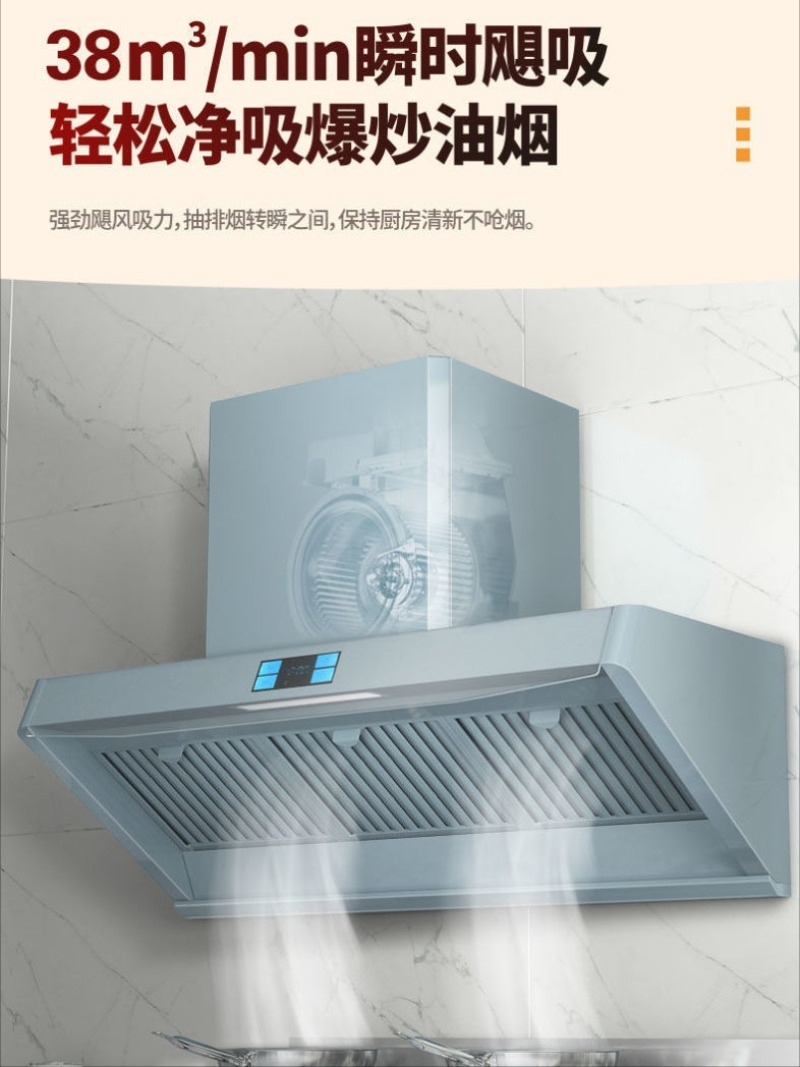Commercial range hood large su - Commercial Kitchen Store recensie en prijs