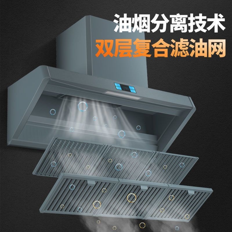 Commercial range hood large su - Commercial Kitchen Store recensie en prijs
