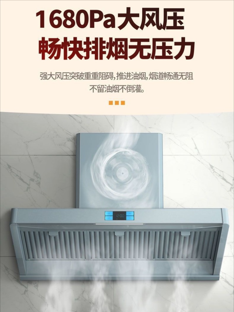 Commercial range hood large su - Commercial Kitchen Store recensie en prijs