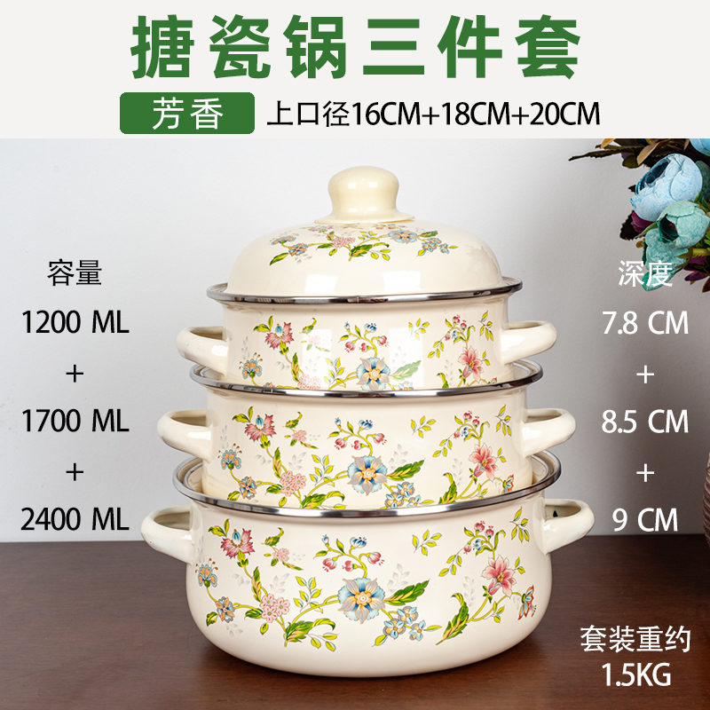 3-piece Set Enameled Soup Pot  - Soup Kettle Warmer recensie en prijs