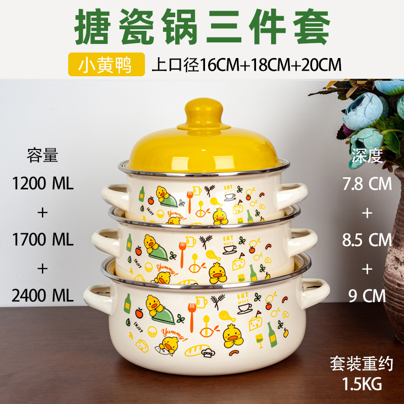 3-piece Set Enameled Soup Pot  - Soup Kettle Warmer recensie en prijs