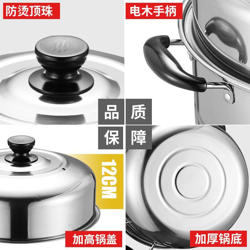 Stainless steel double-layer h - Soup Kettle Warmer recensie en prijs