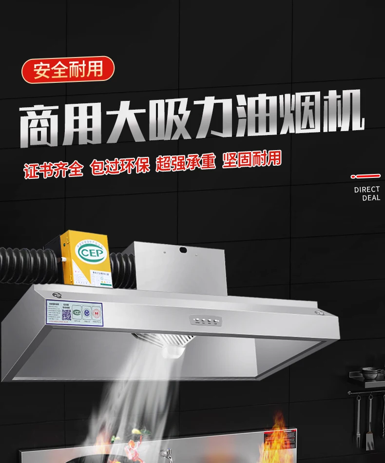 220V Commercial Range Hood Kit - Commercial Kitchen Vent recensie en prijs