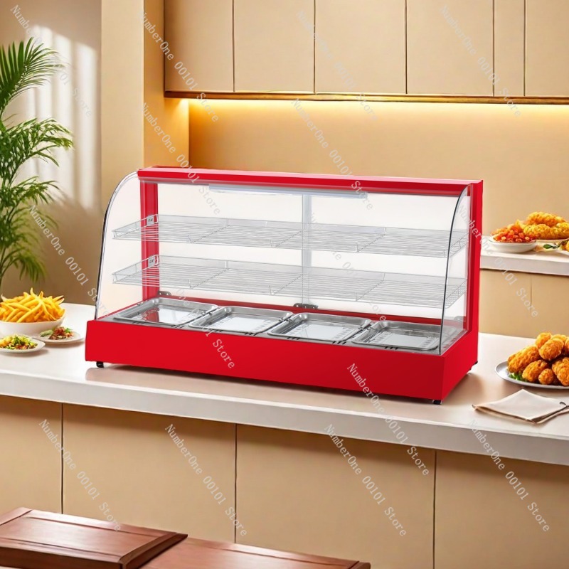Constant-Temperature Heating R - Food Warmer Display recensie en prijs