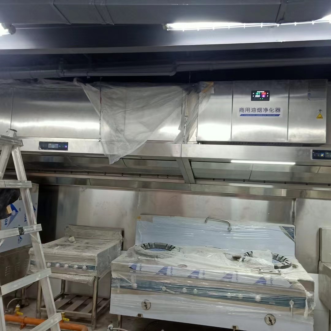 Exhaust Vent Hood Restaurant H - Commercial Kitchen Vent recensie en prijs