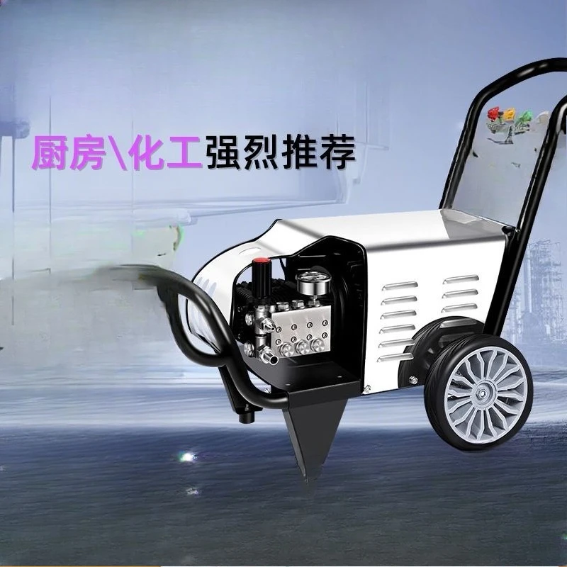 High pressure cleaner, commerc - Kitchen Cleaner Commercial recensie en prijs