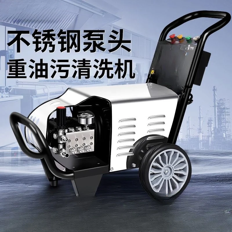 High pressure cleaner, commerc - Kitchen Cleaner Commercial recensie en prijs