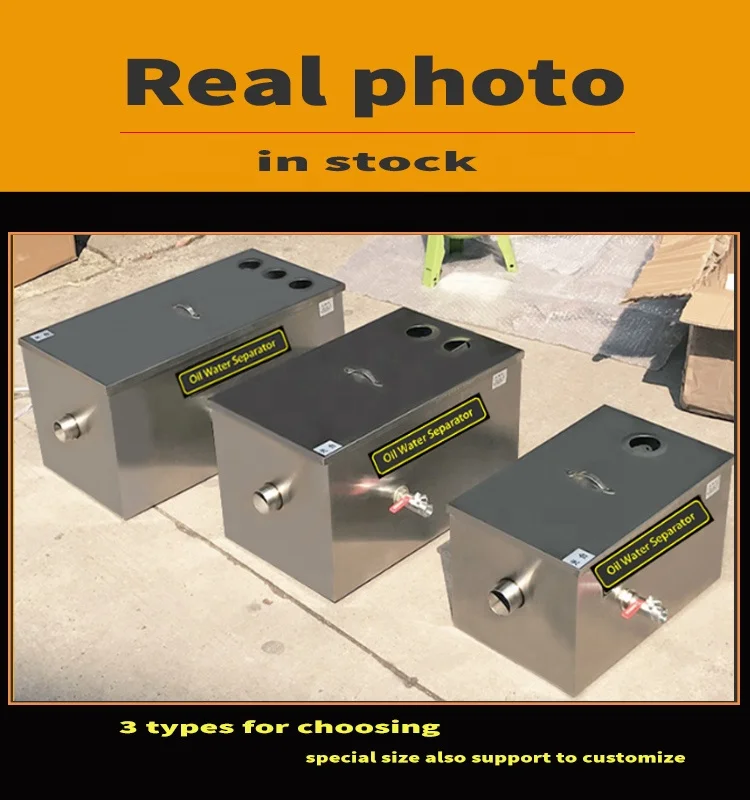 Oil Water Separator/commercial - Commercial Kitchen Grease Interceptor recensie en prijs