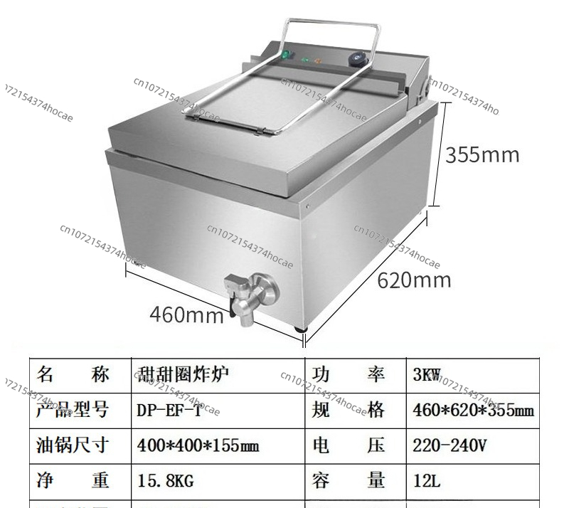 Large Capacity Constant Temper - Deep Fryer Commercial recensie en prijs