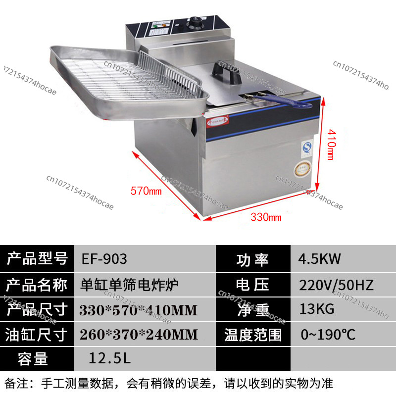 Large Capacity Constant Temper - Deep Fryer Commercial recensie en prijs