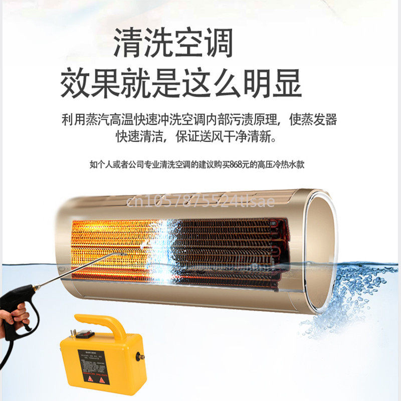 2600W High Temperature and Hig - Kitchen Cleaner Commercial recensie en prijs