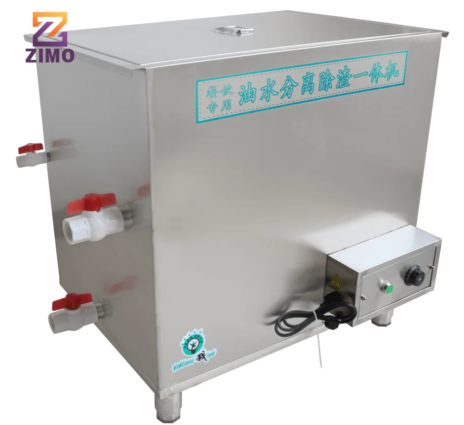 Commercial Kitchen Oil Grease  - Commercial Kitchen Grease Interceptor recensie en prijs