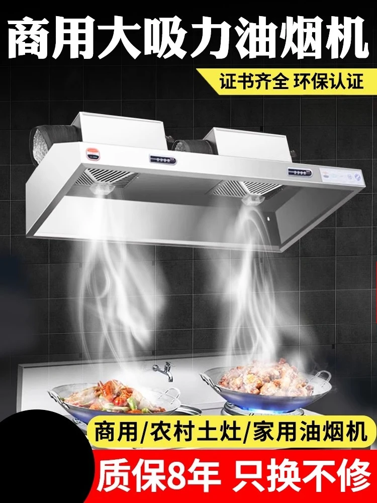 220V Stainless Steel Commercia - Commercial Kitchen Vent recensie en prijs