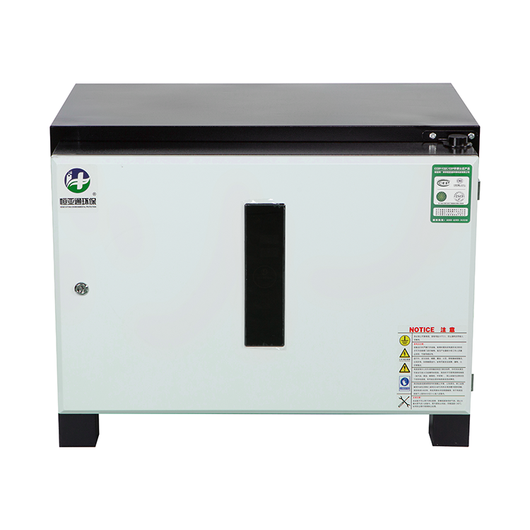 Commercial Kitchen Oil Fume Fi - Commercial Kitchen Oil Disposal recensie en prijs