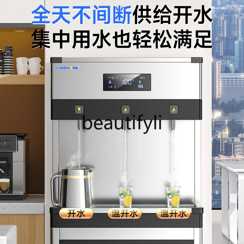 AB02 Commercial Water Dispense - Commercial Kitchen Store recensie en prijs