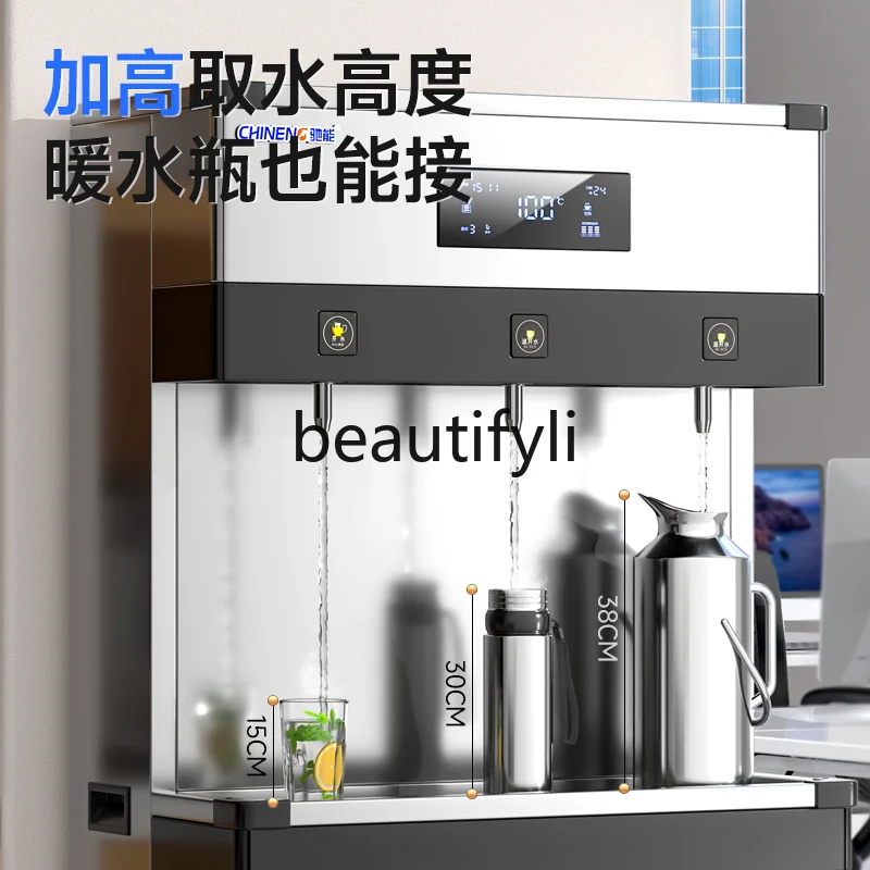 AB02 Commercial Water Dispense - Commercial Kitchen Store recensie en prijs