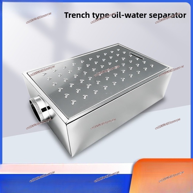 Thickened Stainless Steel Comm - Commercial Kitchen Grease Interceptor recensie en prijs