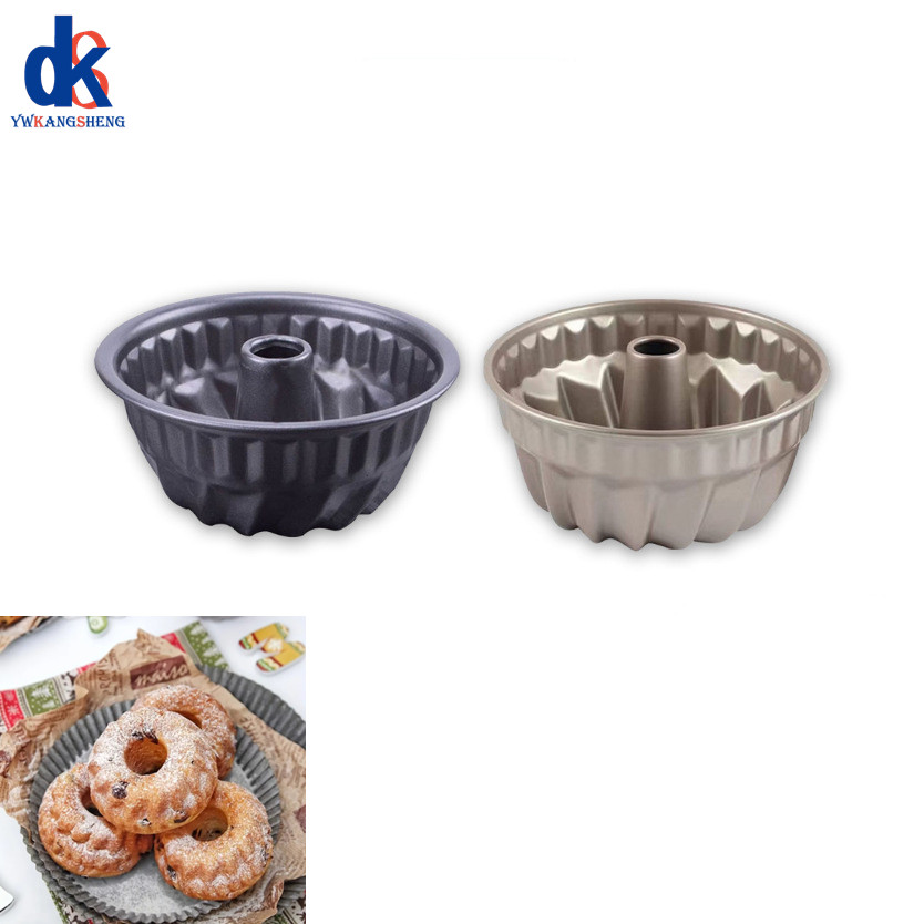 4inch 7inch Cake Pan Non-Stick - Rotary Bakery Oven recensie en prijs