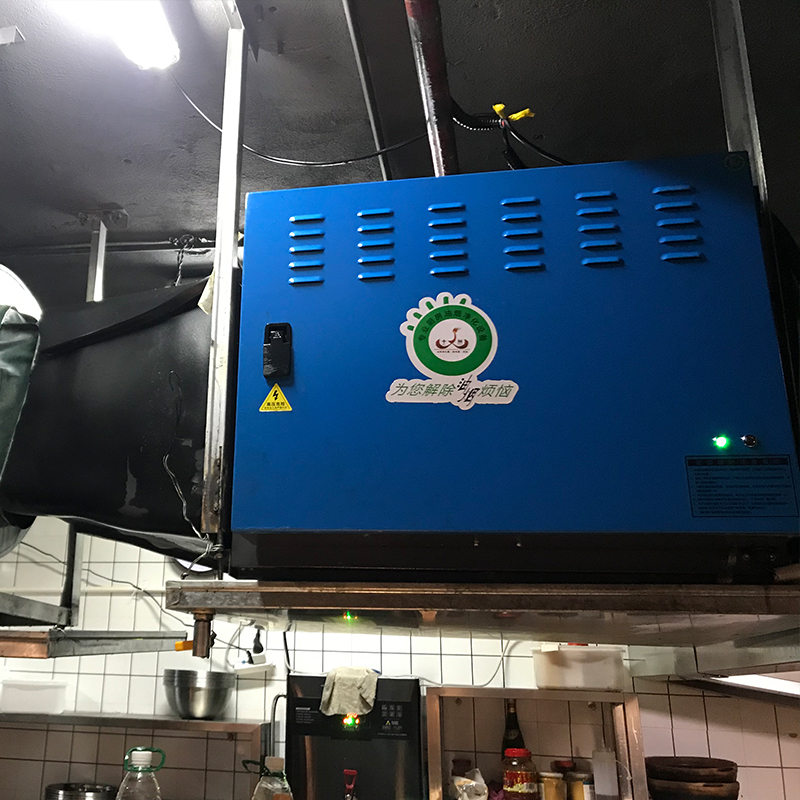 Smoke Disposal Unit Oil Mist C - Commercial Kitchen Oil Disposal recensie en prijs
