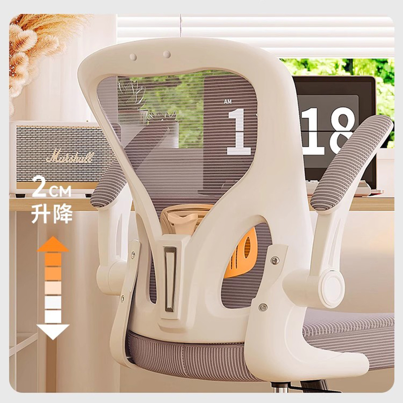 Kitchen Chair on Wheels Child  - Commercial Kitchen On Wheels recensie en prijs