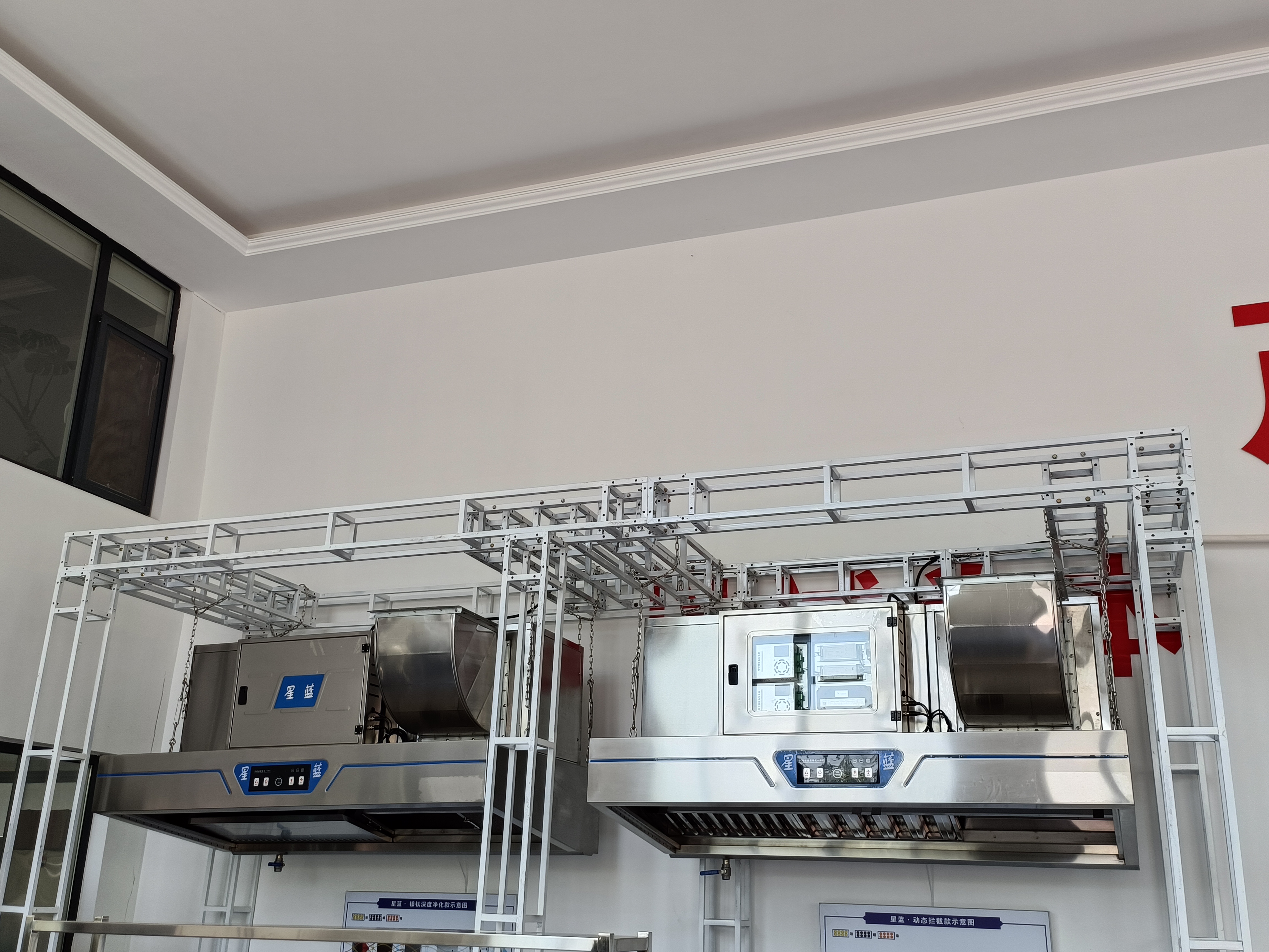 Commercial Kitchen Island Hood - Commercial Kitchen Vent recensie en prijs