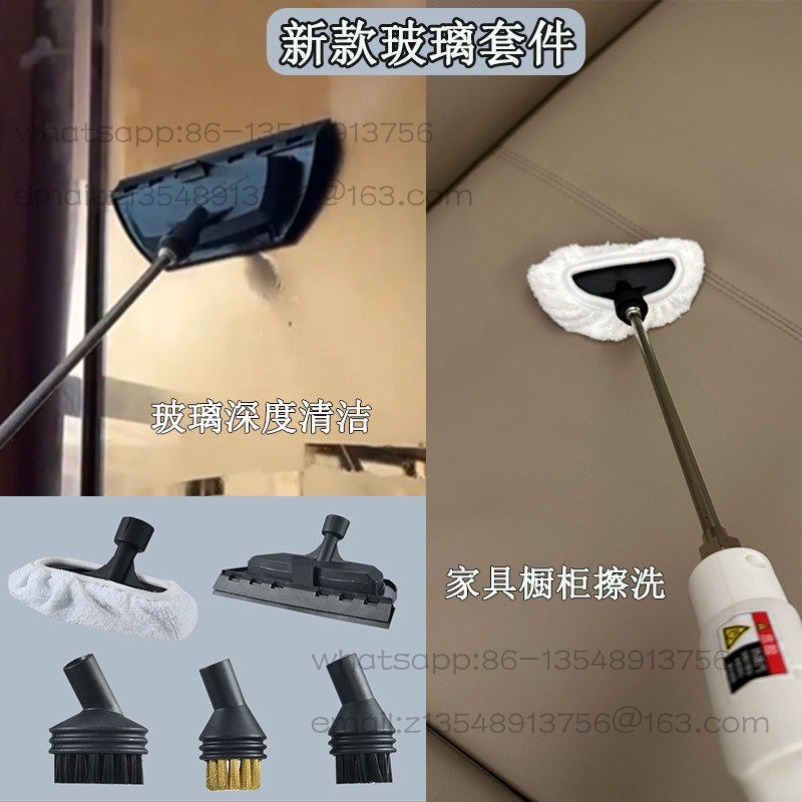 110V High Pressure and High Te - Kitchen Cleaner Commercial recensie en prijs