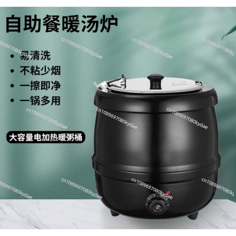 10L Black Drum Food Warmer Ele - Soup Kettle Warmer recensie en prijs